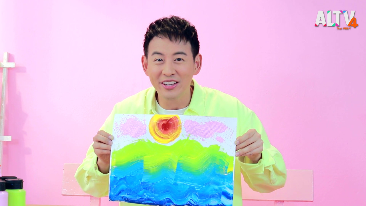 ArtBox630910-01