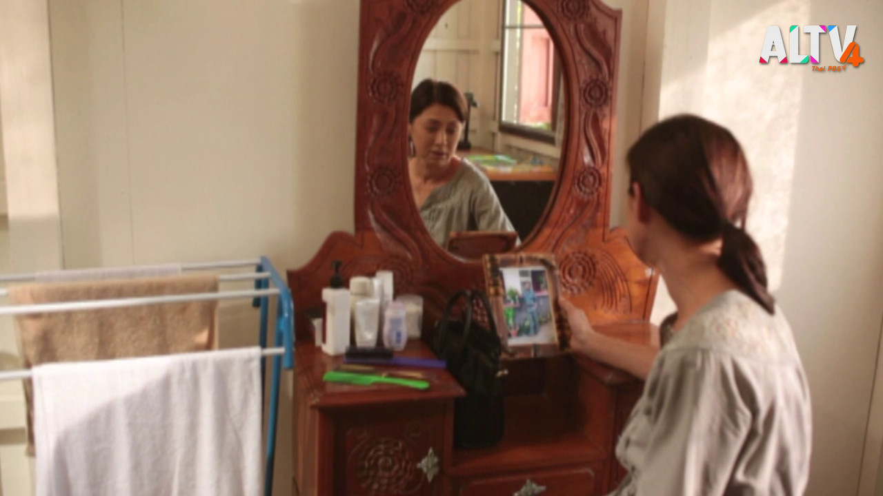 ละคร ปู่ณัฐ ep4 (05)