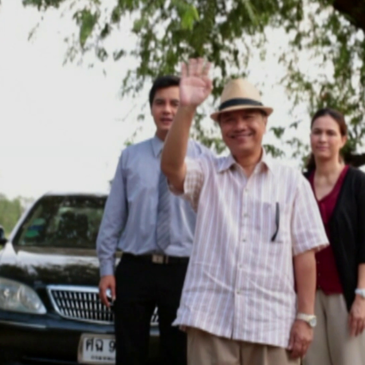 ละคร ปู่ณัฐ ep4 (04)
