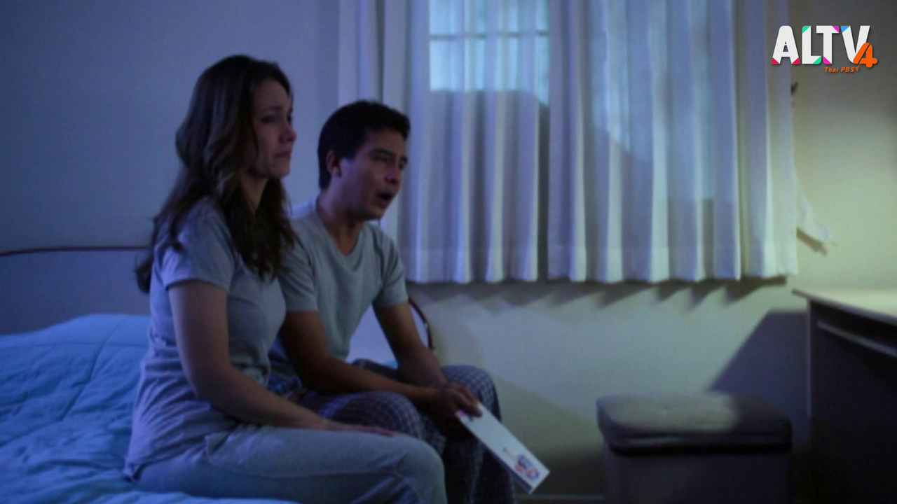 ละคร ปู่ณัฐ ep4 (03)