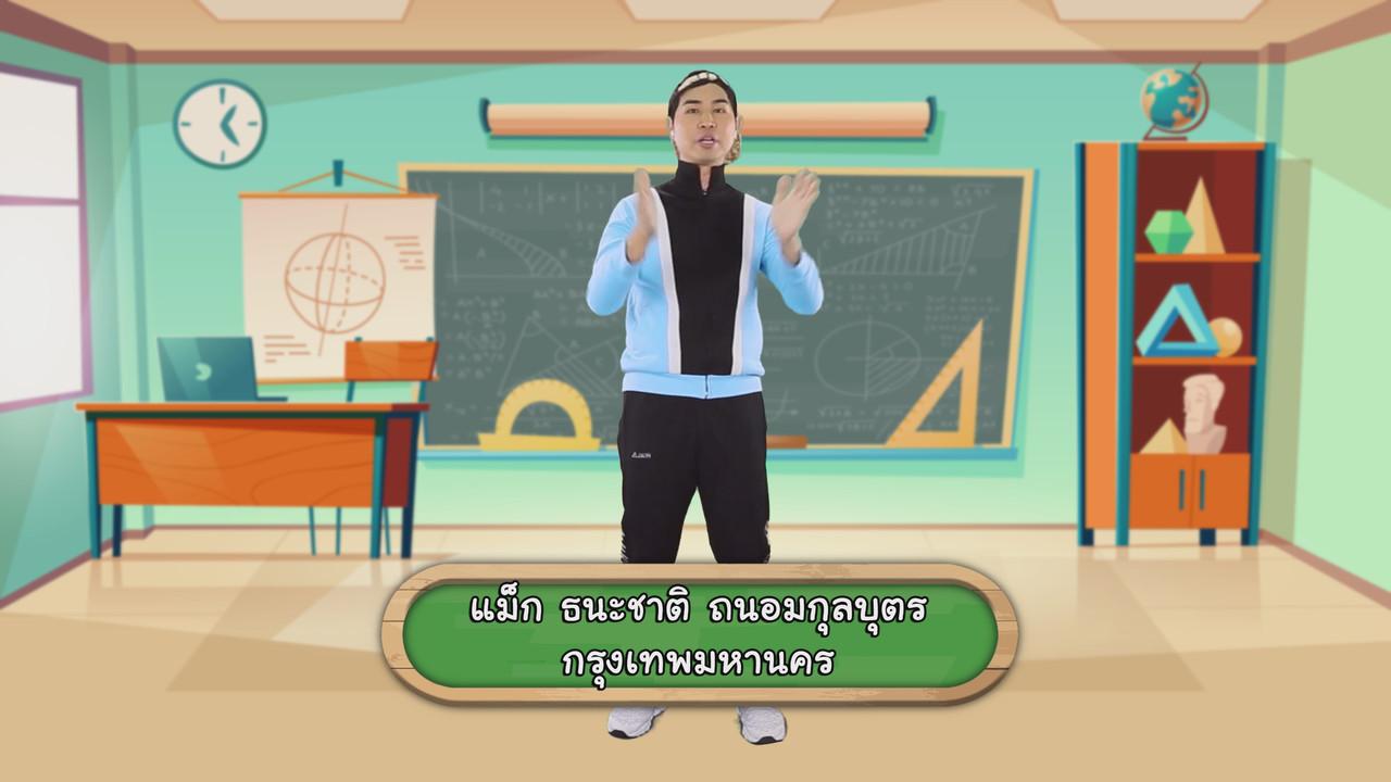 KidMath630917-05