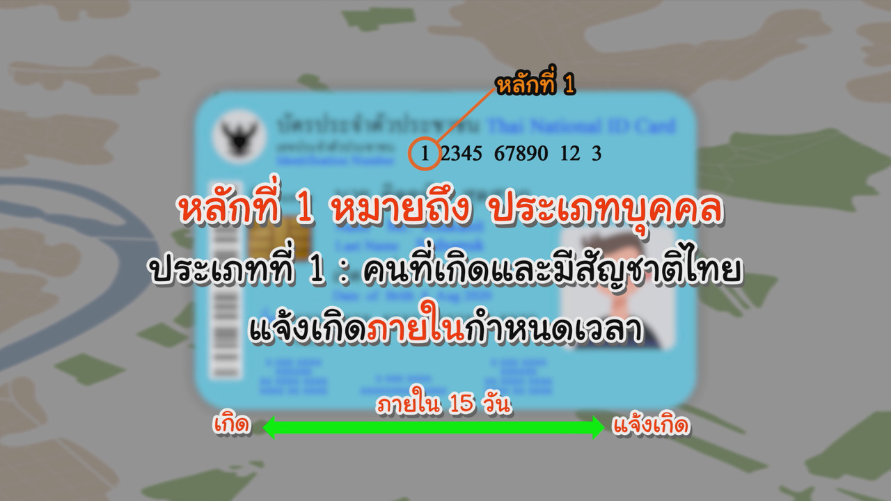 KidMath630917-10