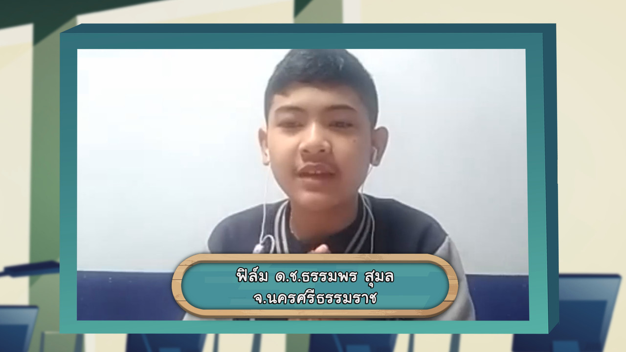 KidMath630917-07