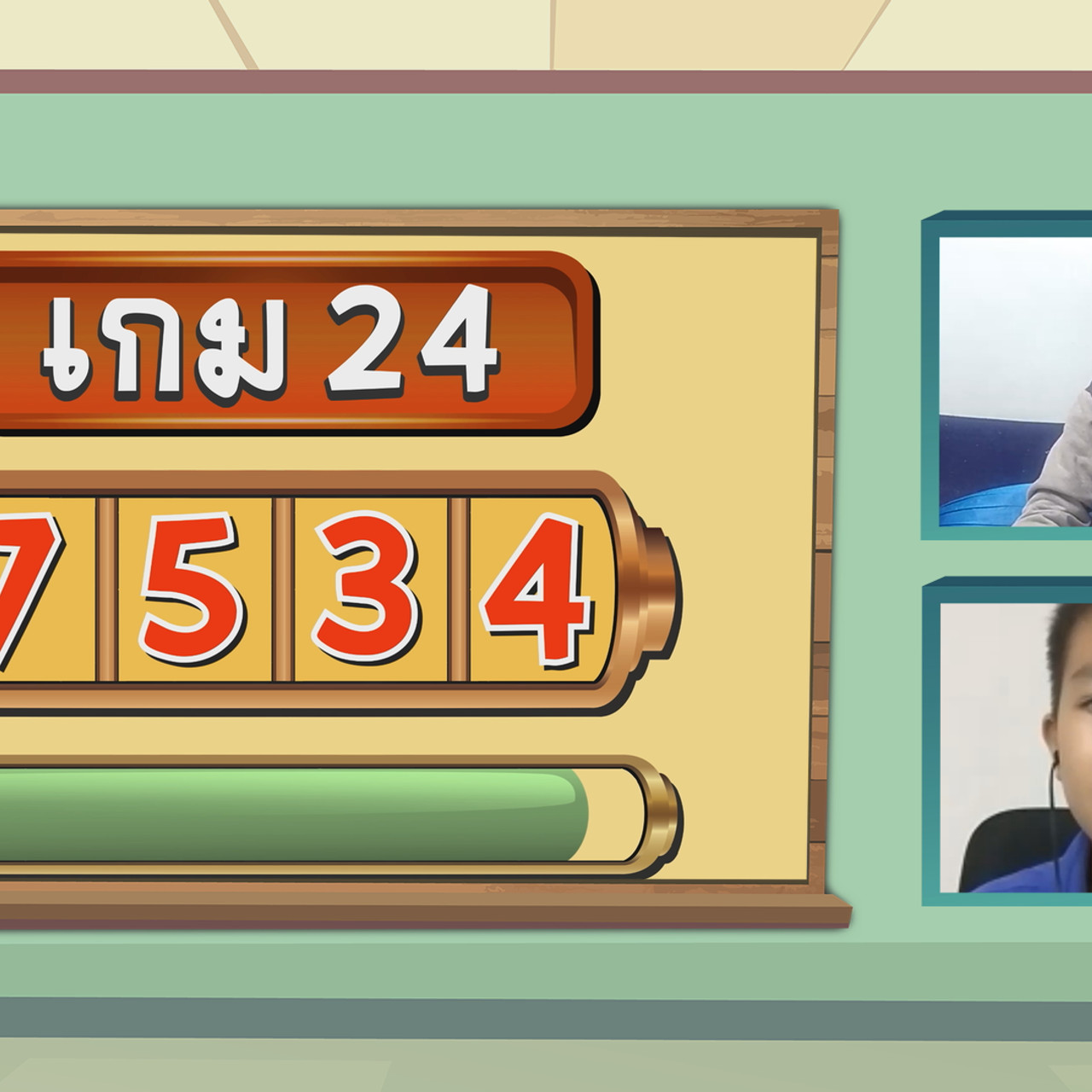 KidMath630917-02