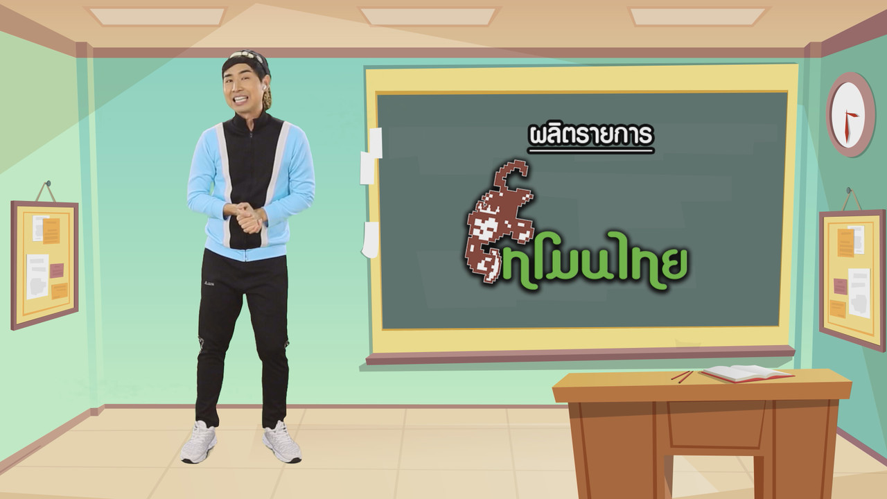 KidMath630917-04