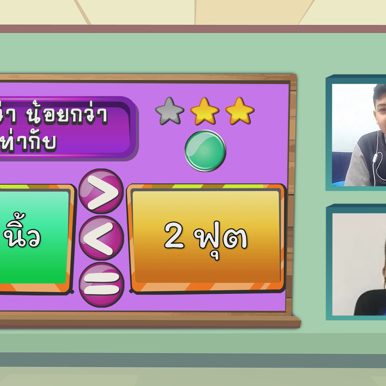 KidMath630917-03