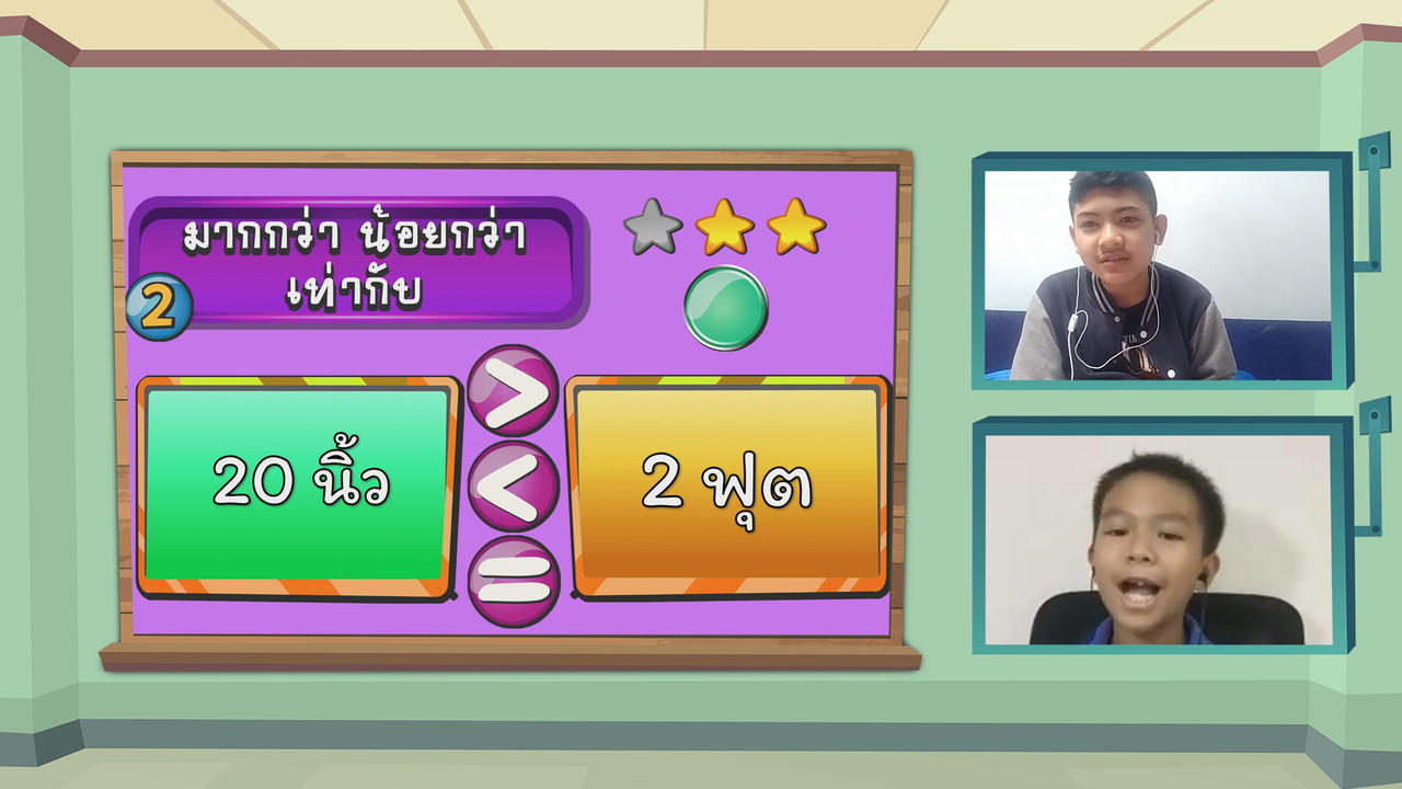 KidMath630917-03