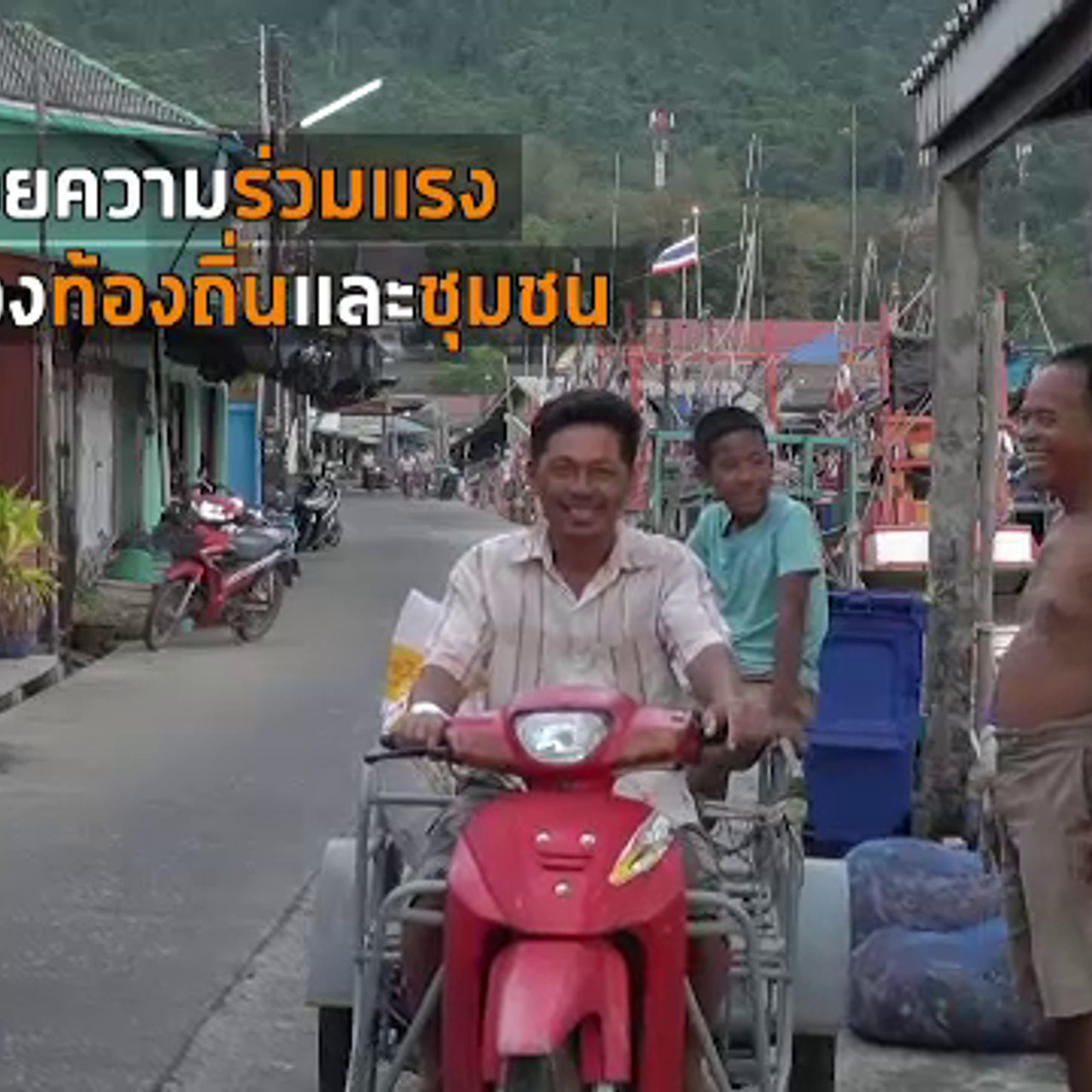 have a newsday 1 l 180963 (05)