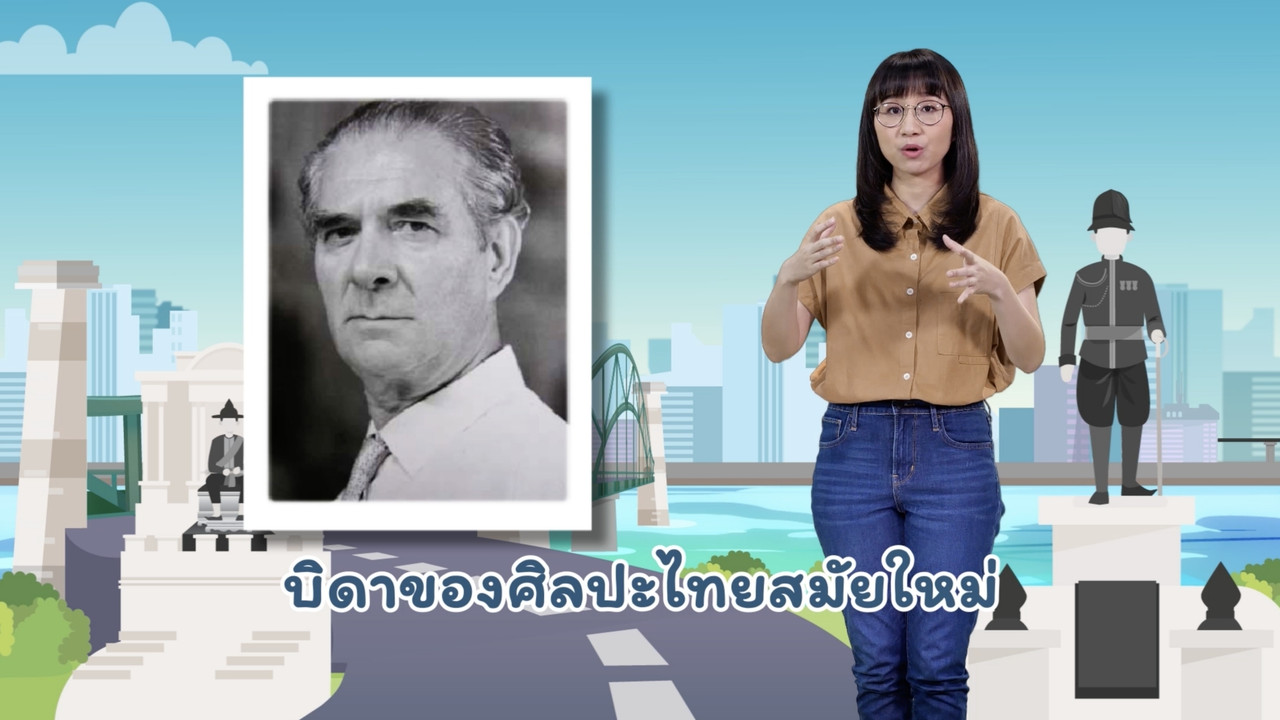 สังคม สนุกคิด 180963 (05)