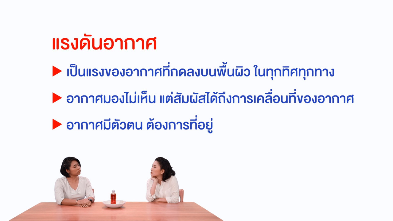 WhyRoom630919-03