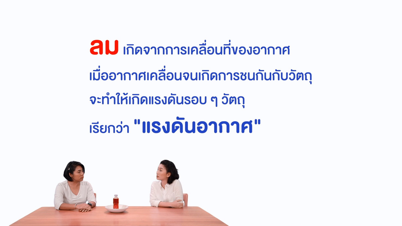 WhyRoom630919-04