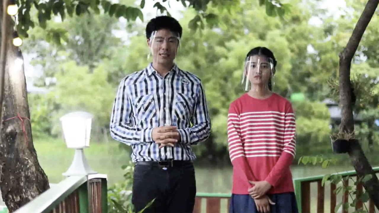 โลกกลม ๆ กับครูสังคมของหนู ep23 (04)