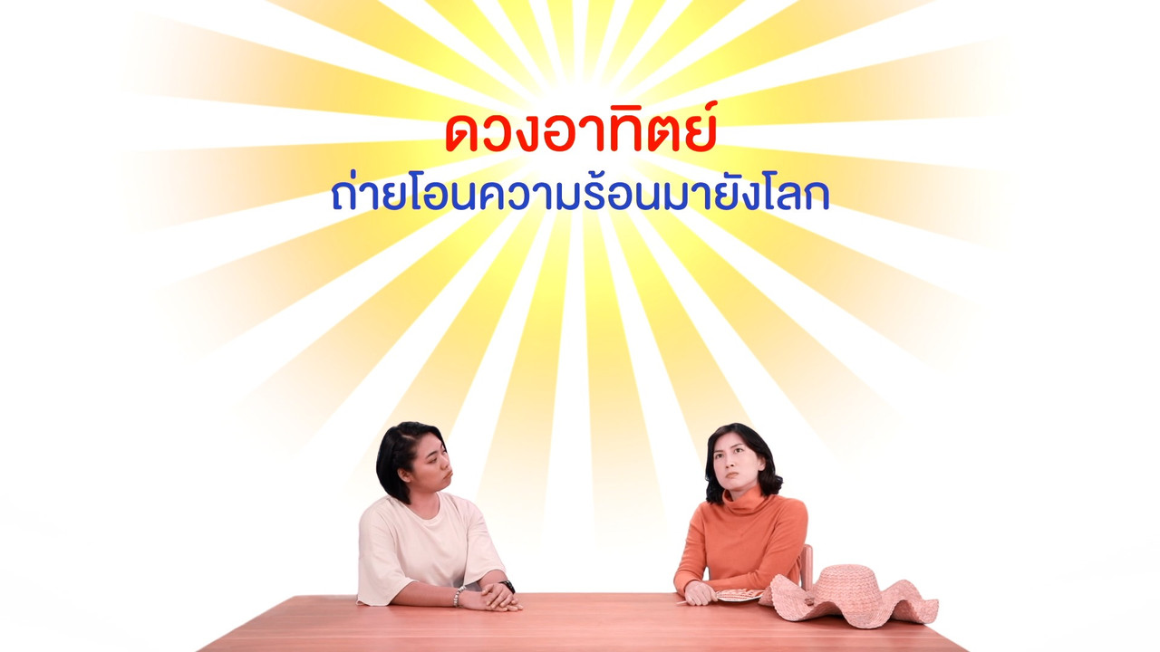 WhyRoom630920-05