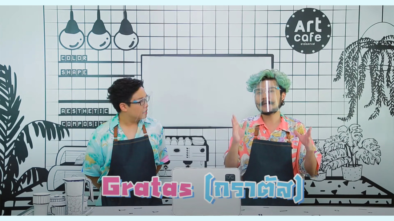 ArtCafe630920-5