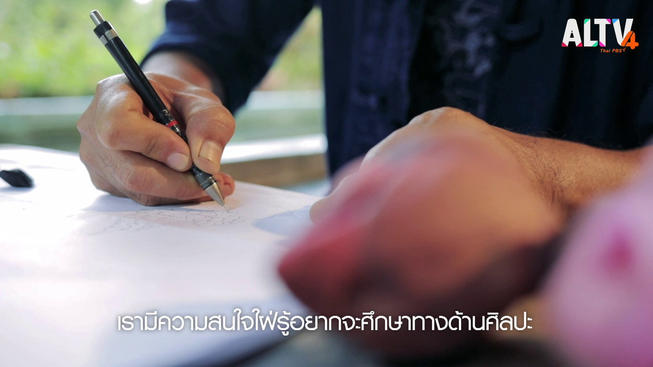 ThaiCraft630902-01