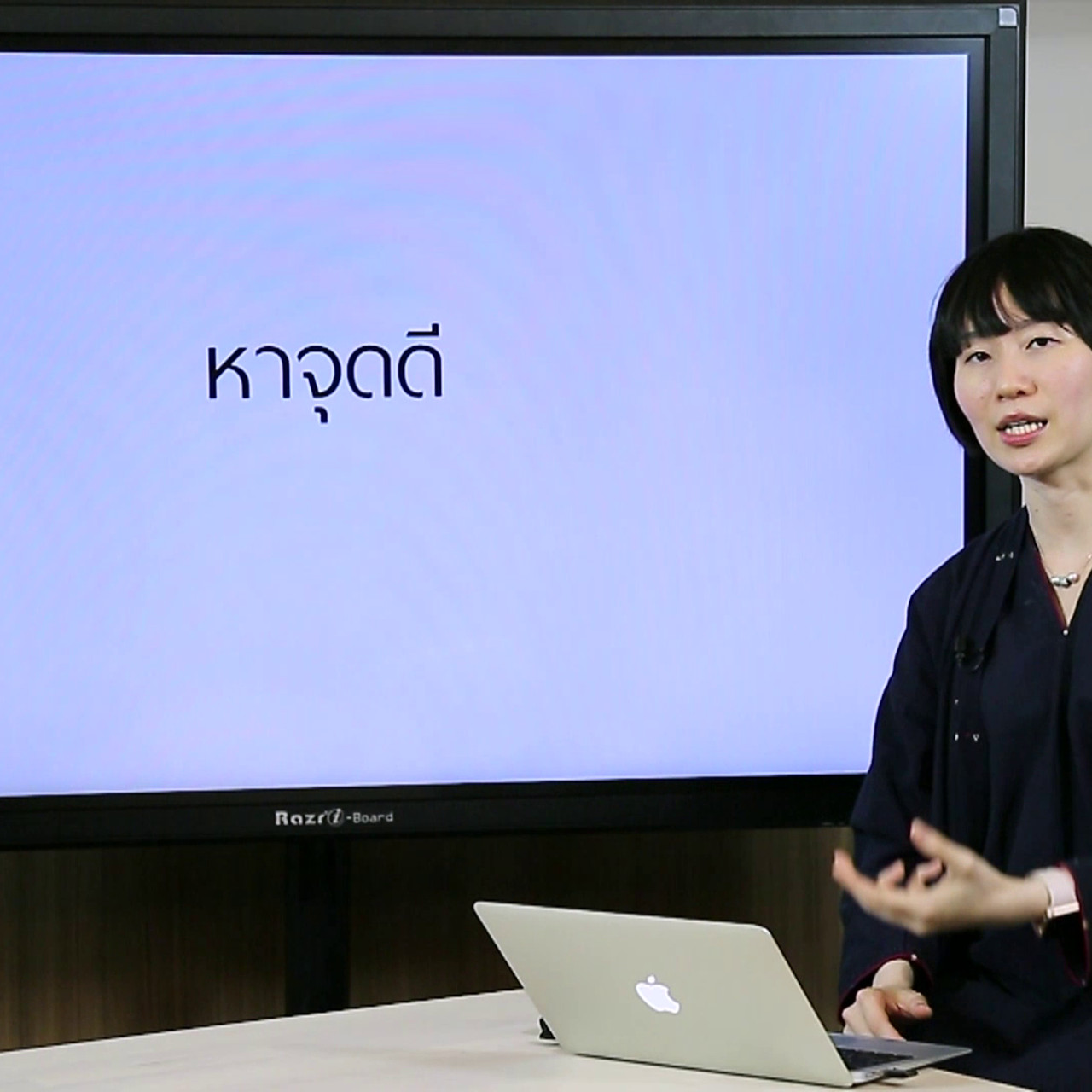 innovative wisdom ep15 (05)