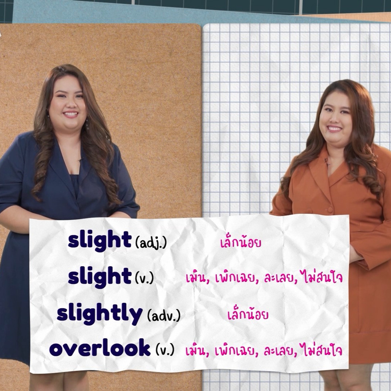 EnglishLevelUp6309054