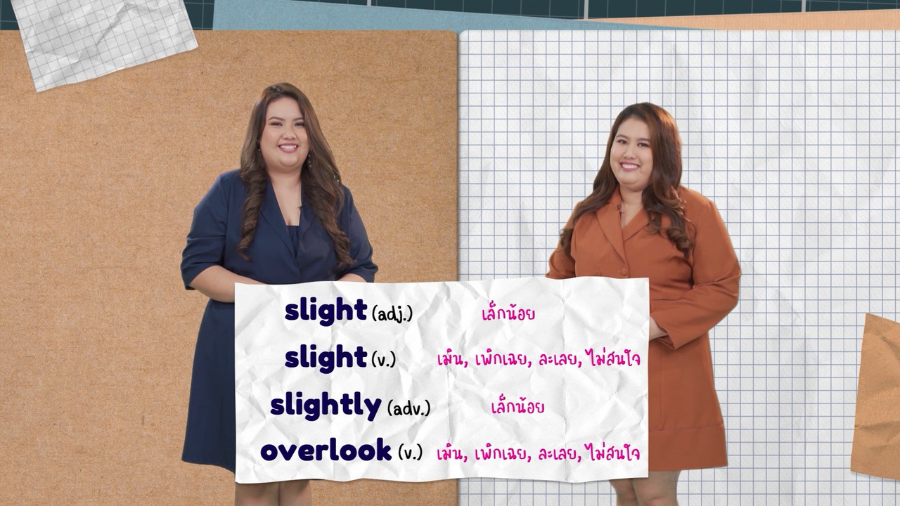EnglishLevelUp6309054