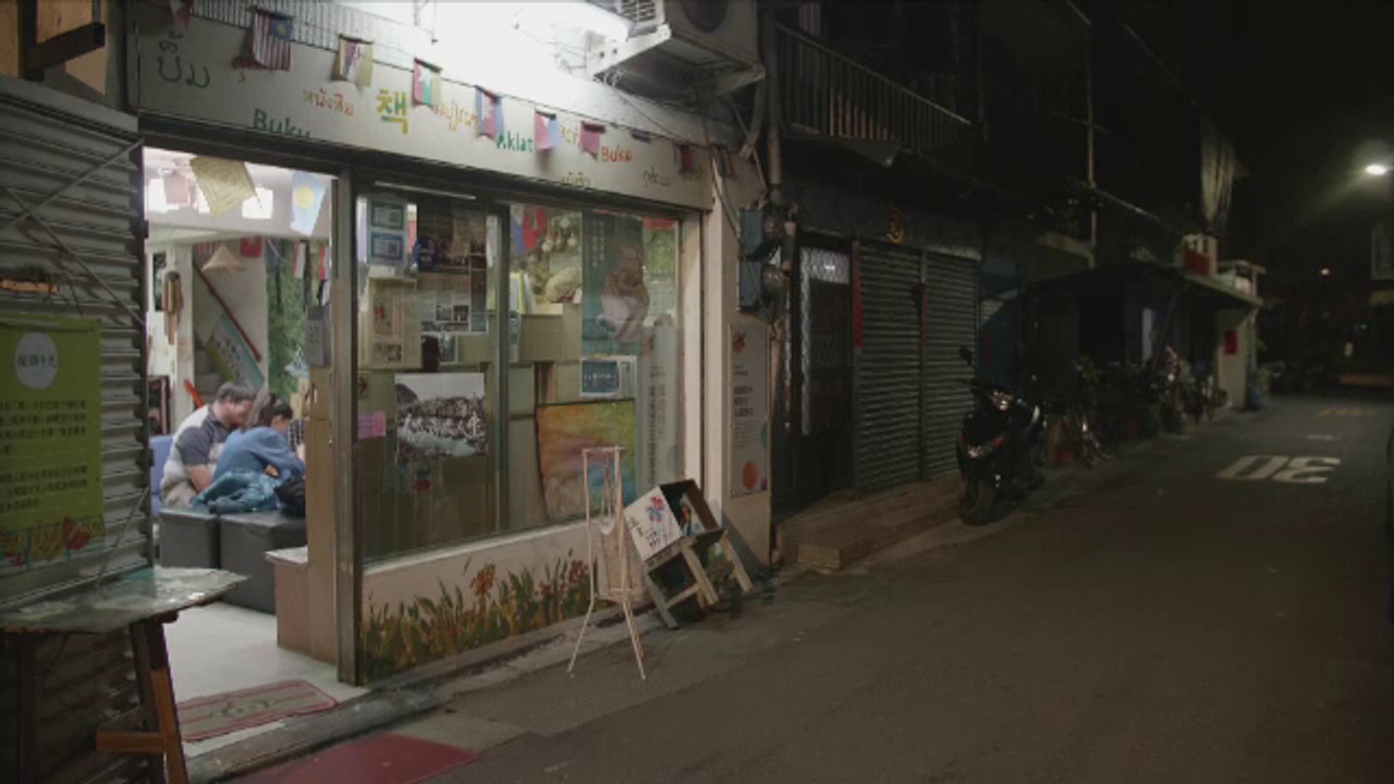 KlangMuang630921-05