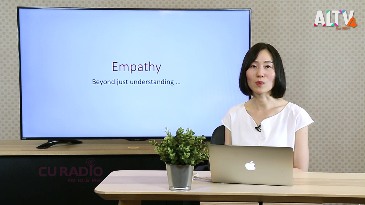  Innovative Wisdom ep16 (04)