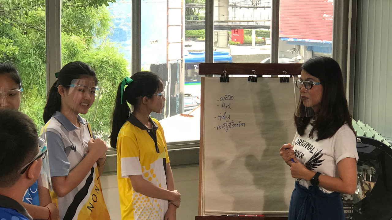 พร้อมเพย์ พูดโดน โอนไว ep8 (02)