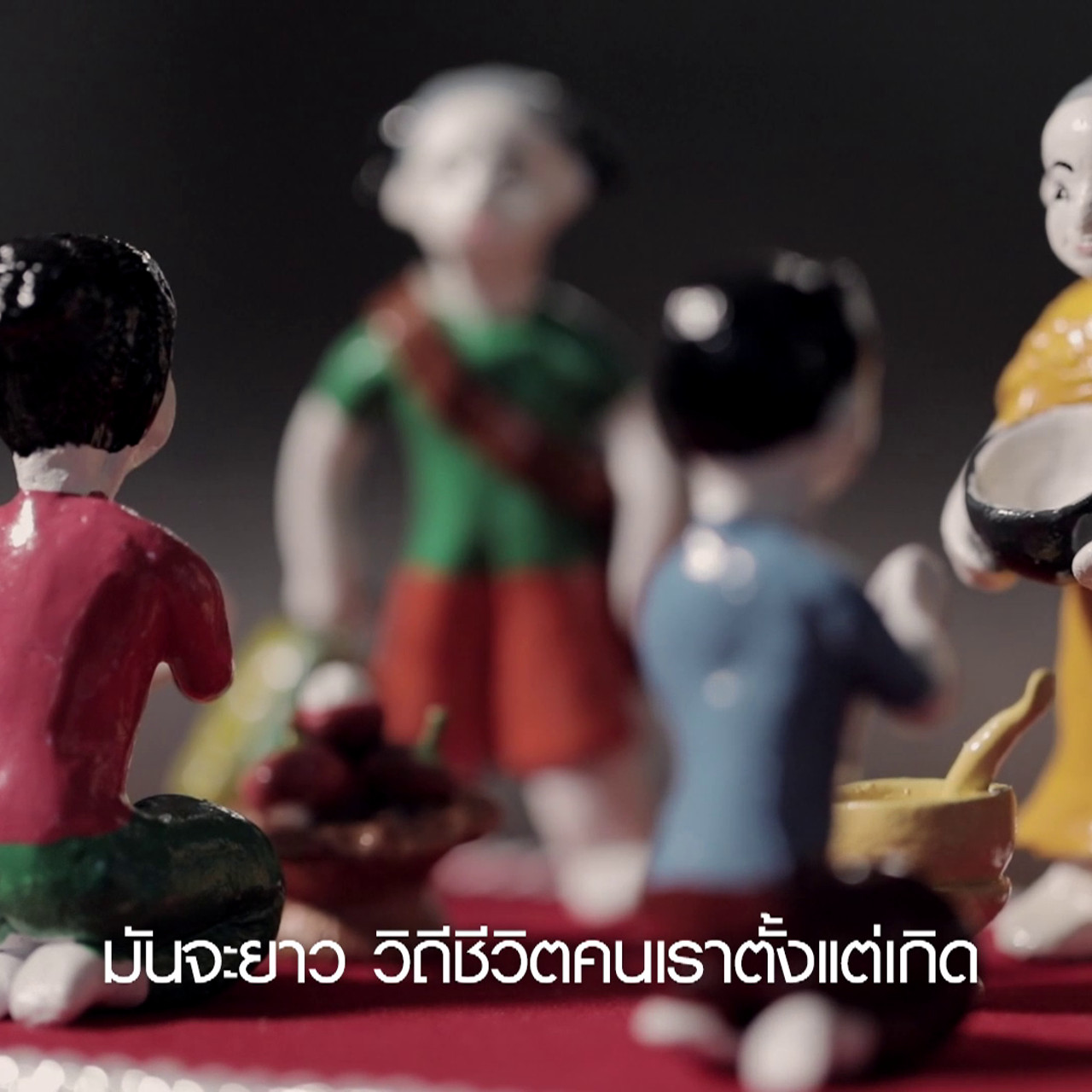 ThaiCraft630923-01