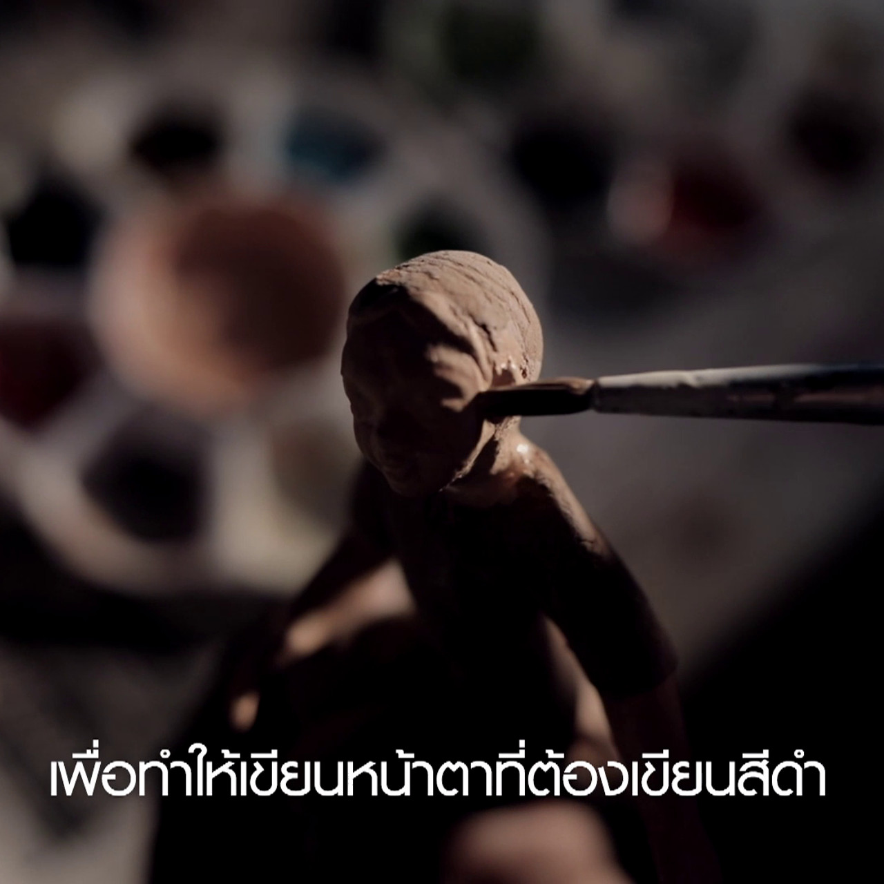 ThaiCraft630923-03