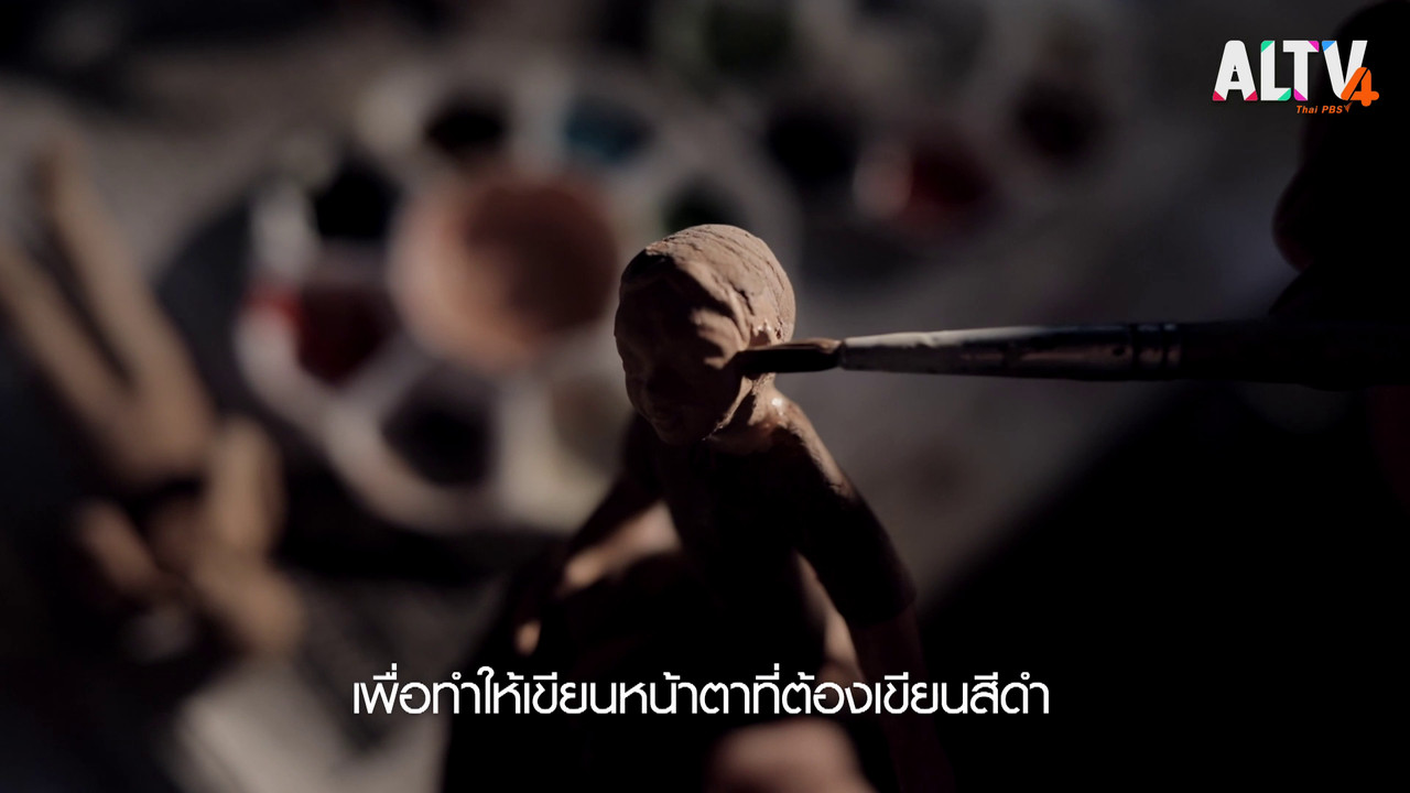 ThaiCraft630923-03