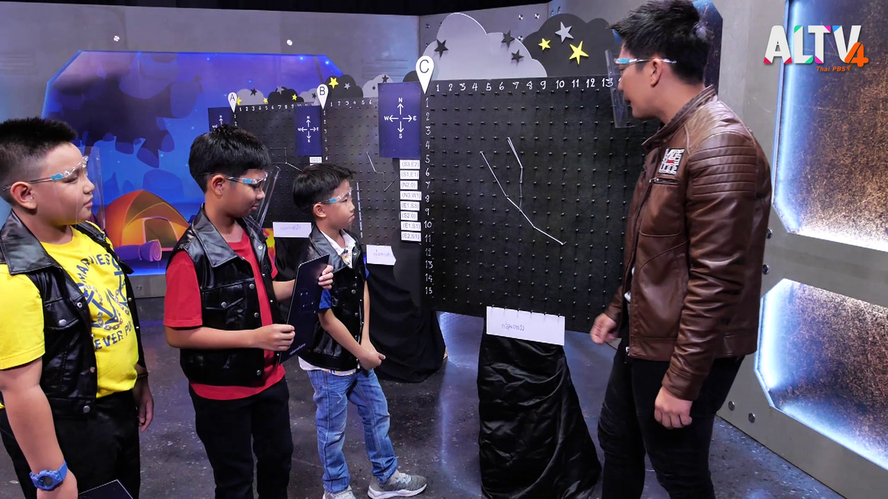 KidsPiChitCode631010-02