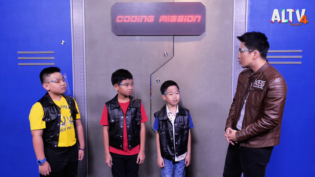 KidsPiChitCode631010-08
