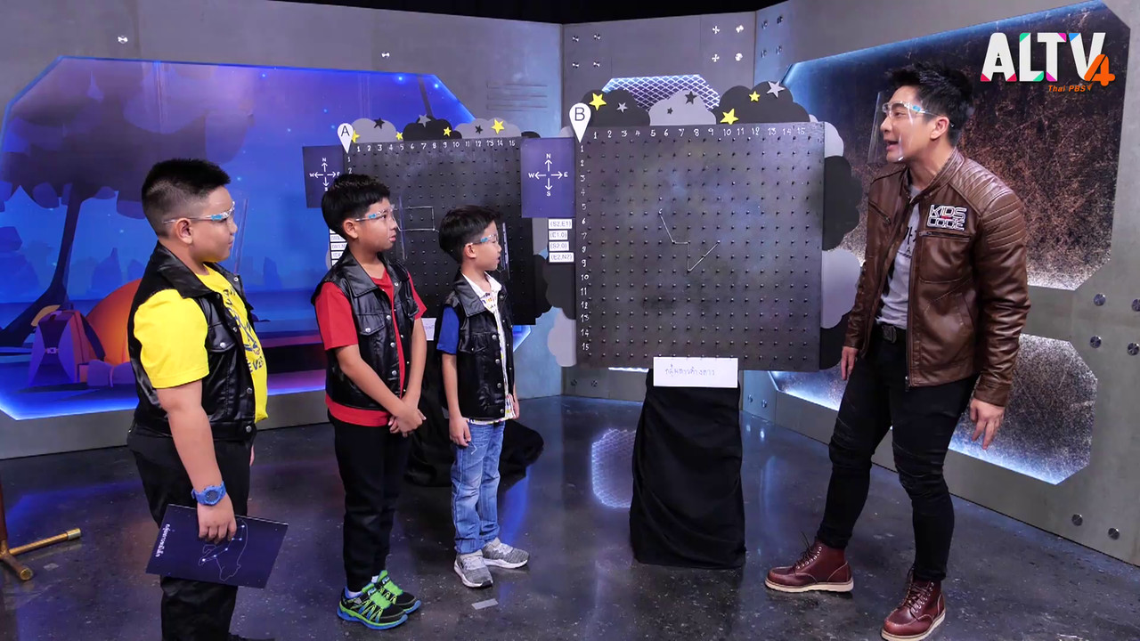 KidsPiChitCode631010-01