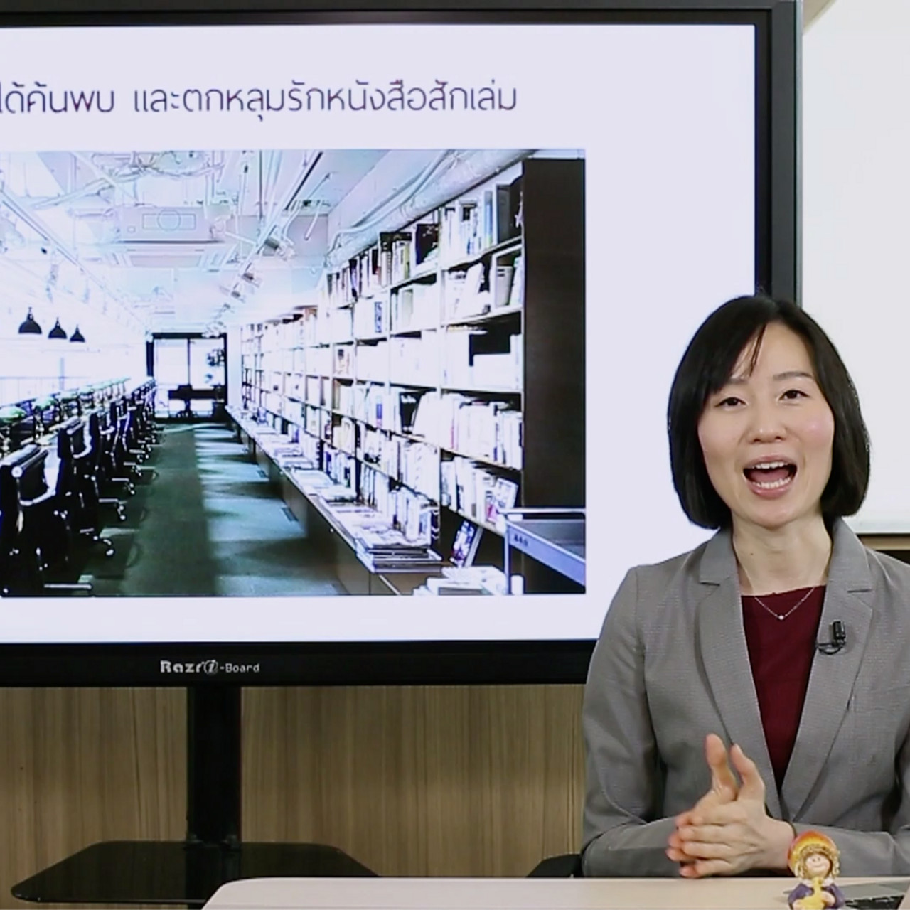 innovative wisdom ep30 (03)