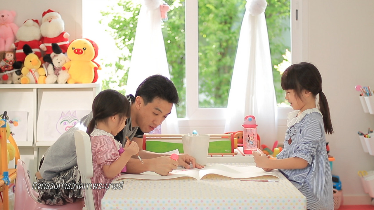 HomeSchool631012-02
