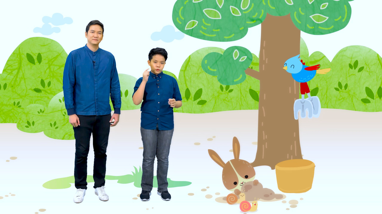 นิทานตื่นนอน ep 75 (01)