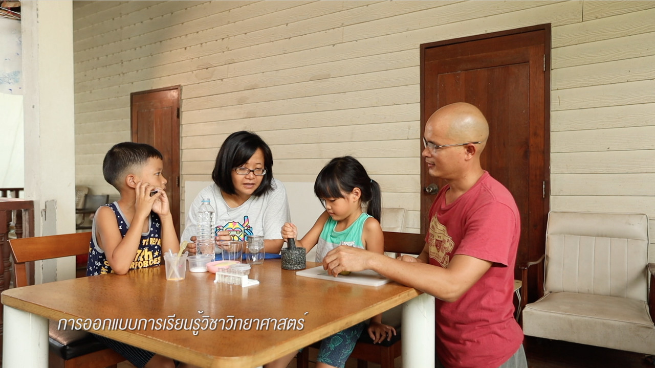 HomeSchool631013-04