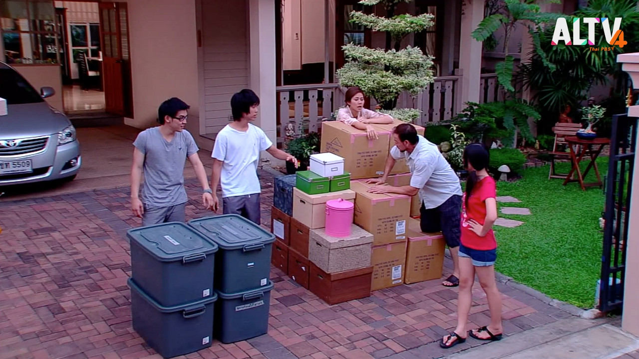 ลูกไม้หลาย ๆ ต้น ep 14 (01)