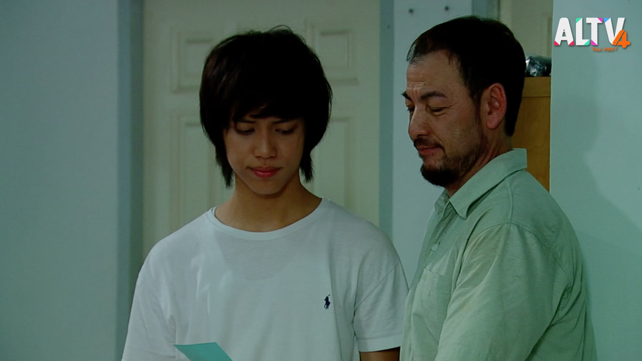 ลูกไม้หลาย ๆ ต้น ep 14 (05)