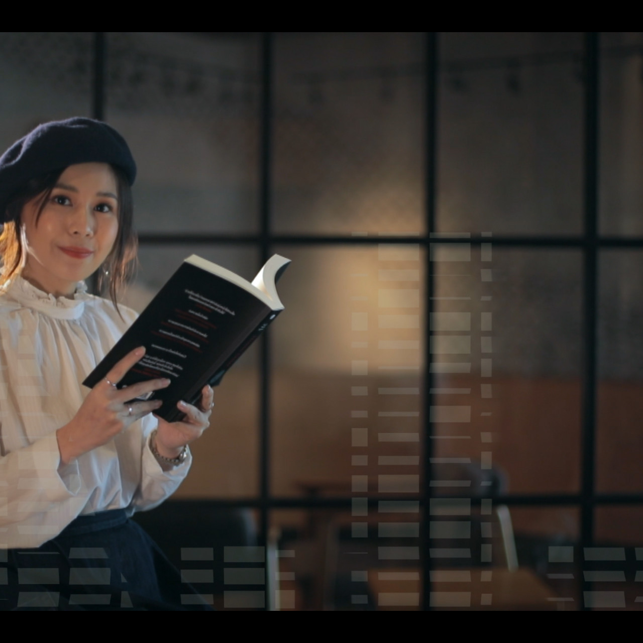 โต้คลื่นอนาคตss2 ep5 (04)