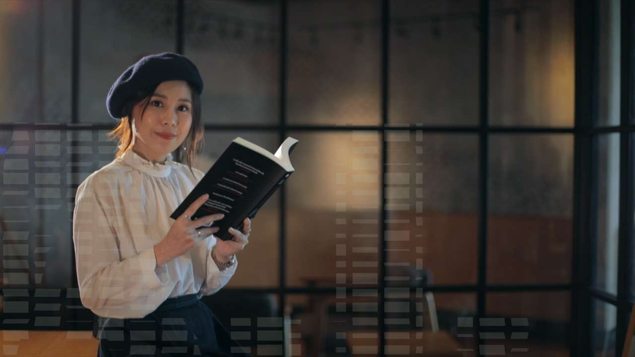 โต้คลื่นอนาคตss2 ep5 (04)