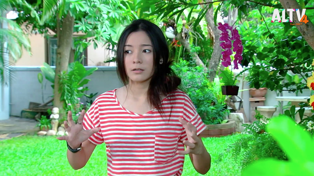ลูกไม้หลาย ๆ ต้น ep15 (03)