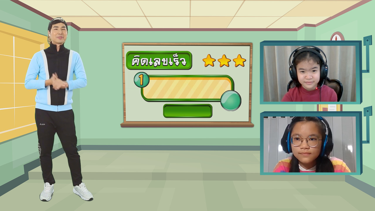 KidMath631015-13