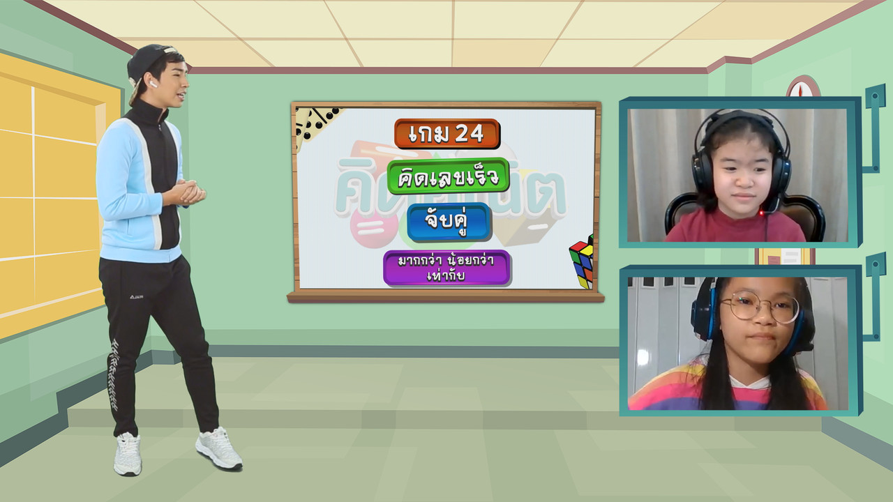KidMath631015-10