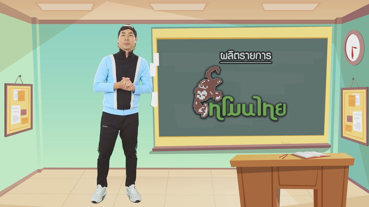 KidMath631015-02