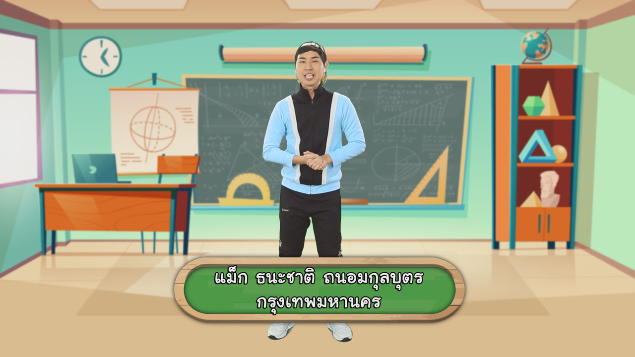 KidMath631015-03