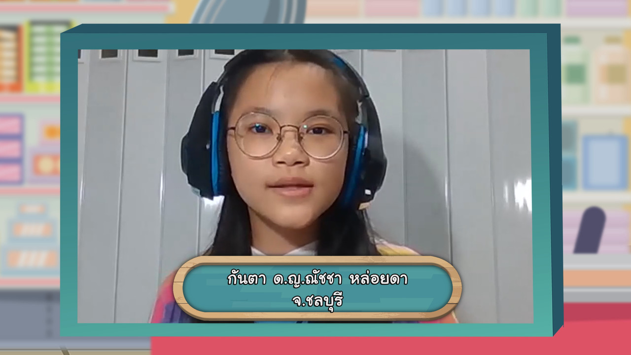 KidMath631015-05