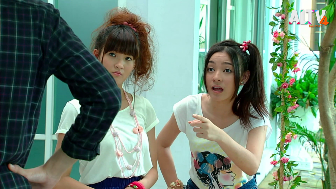ลูกไม้หลาย  ๆ ต้น ep16 (03)