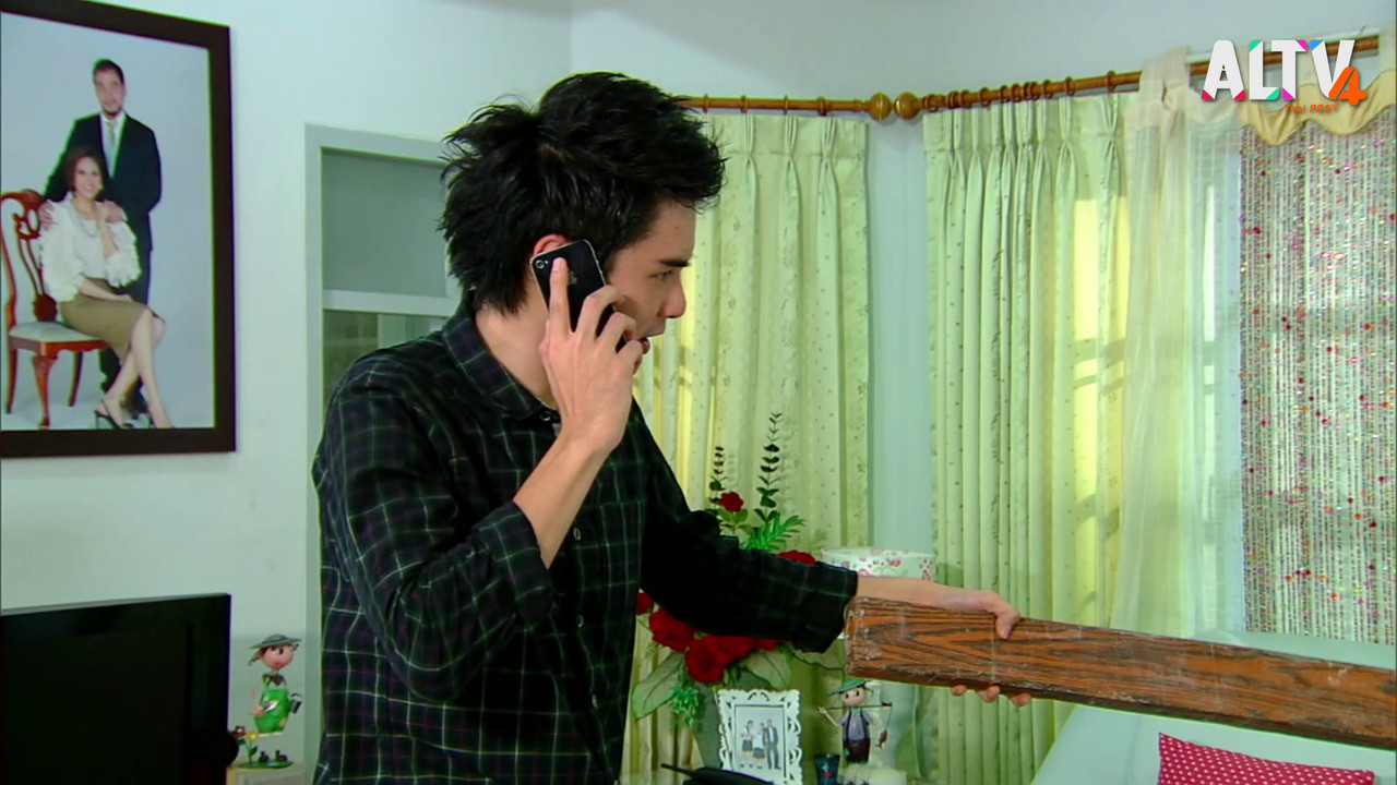 ลูกไม้หลาย  ๆ ต้น ep16 (05)