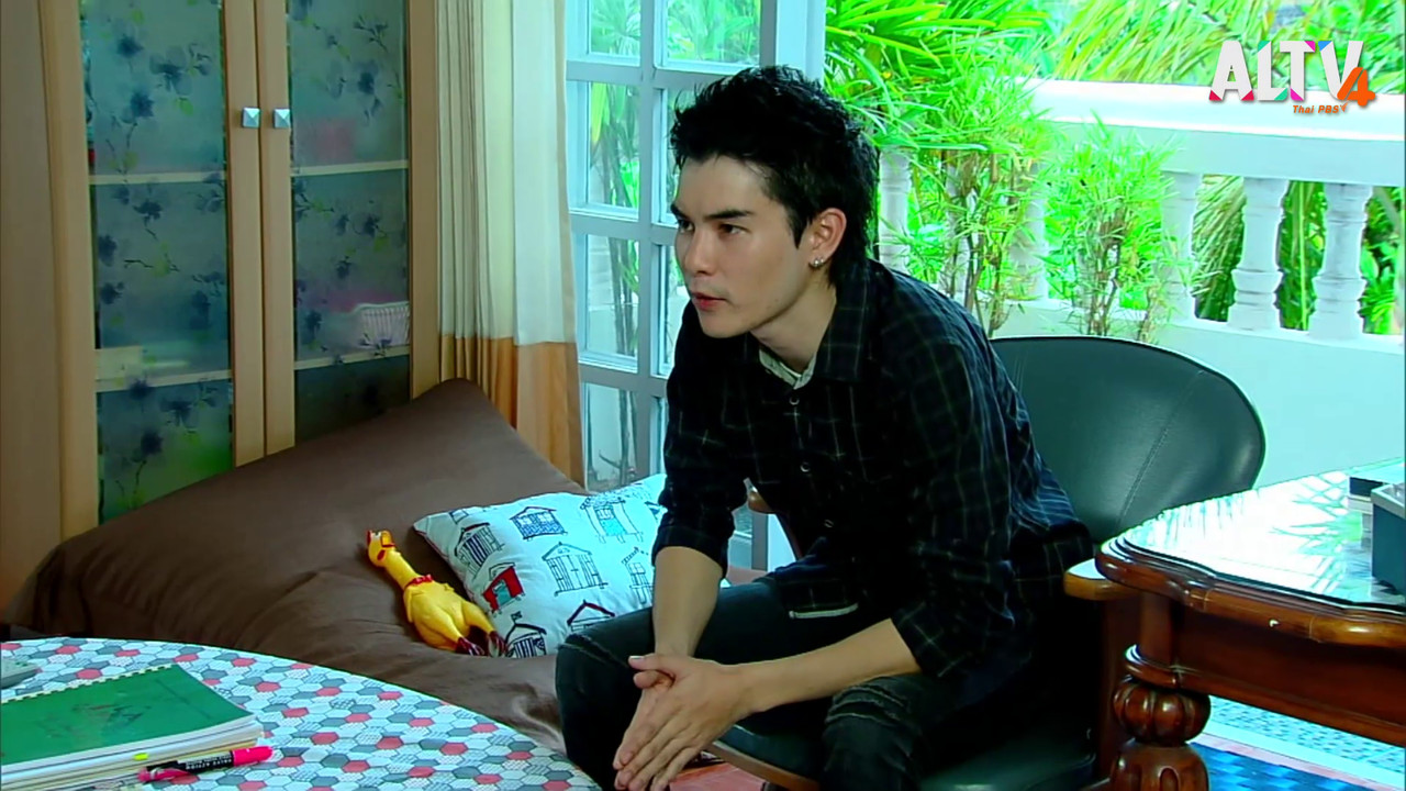 ลูกไม้หลาย  ๆ ต้น ep16 (04)