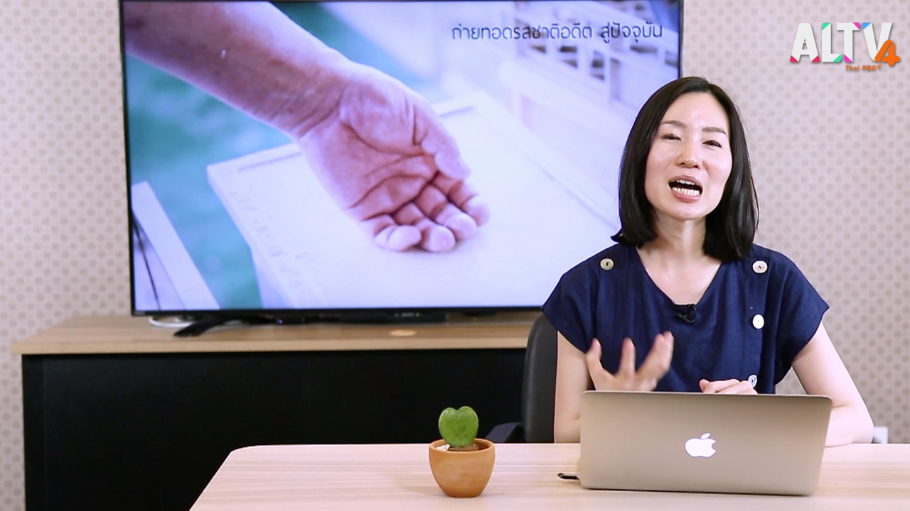 innovative wisdom ep34 (01)
