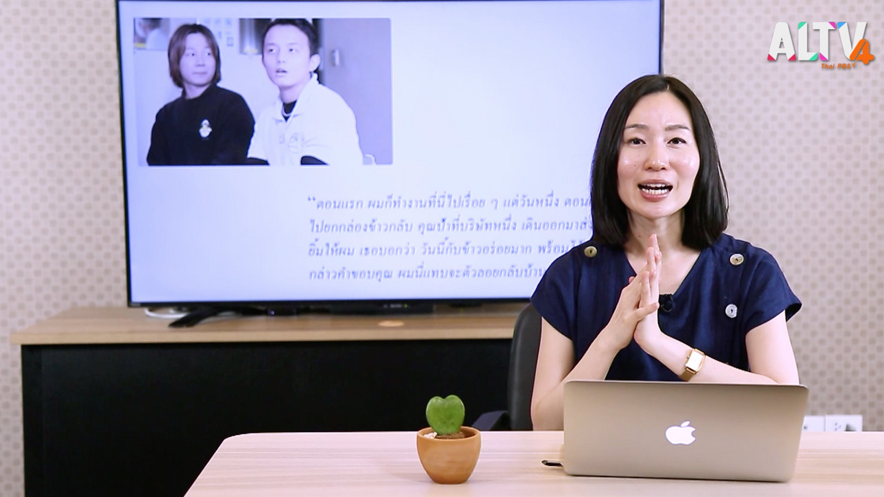 innovative wisdom ep34 (04)